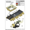 Trumpeter 1/16 Scale German Sd.Kfz.184 Ferdinand