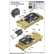 Trumpeter 1/16 Scale German Sd.Kfz.184 Ferdinand