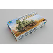 Trumpeter 01061 1/35 Russian 72V6E4 Combat Unit of 96K6 Pantsir -S1 ADMGSw/RLM SOC S-band Radar 9580208010618