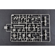 Trumpeter 01085 1/35 Russian 2S35-1 Koalitsiya-SV KSh 9580208010854