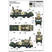 Trumpeter 01087 1/35 72V6 of 96k6 Pantsir-S1 SPAAGM BAZ-6909