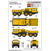 Trumpeter 01090 KZKT-74282 Heavy Tractor