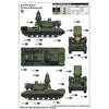Trumpeter 01093 1/35 ZPRK DB 96K6 Pantsir-S1 Tracked 9580208010939