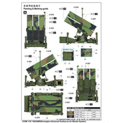 Trumpeter 01096 1/35 NASAMS(Norwegian Advanced Surface-to-Air Missile System)