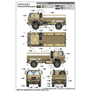 Trumpeter 01097 1/35 M1078A1P2