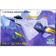 Trumpeter 01331 1/144 U.S.YF-22 Lightning II 9580208013312