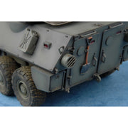 Trumpeter 01504 1/35 Canadian Cougar 6x6 AVGP (Improved Version) 9580208015040