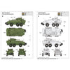 Trumpeter 01504 1/35 Canadian Cougar 6x6 AVGP (Improved Version) 9580208015040