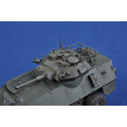 Trumpeter 01504 1/35 Canadian Cougar 6x6 AVGP (Improved Version) 9580208015040
