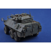 Trumpeter 01504 1/35 Canadian Cougar 6x6 AVGP (Improved Version) 9580208015040