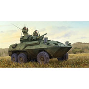 Trumpeter 01504 1/35 Canadian Cougar 6x6 AVGP (Improved Version) 9580208015040