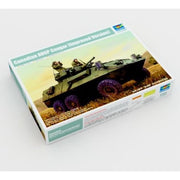 Trumpeter 01504 1/35 Canadian Cougar 6x6 AVGP (Improved Version) 9580208015040