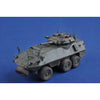Trumpeter 01504 1/35 Canadian Cougar 6x6 AVGP (Improved Version) 9580208015040