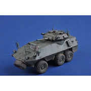 Trumpeter 01504 1/35 Canadian Cougar 6x6 AVGP (Improved Version) 9580208015040