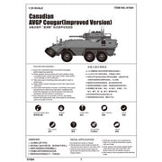 Trumpeter 01504 1/35 Canadian Cougar 6x6 AVGP (Improved Version) 9580208015040