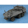 Trumpeter 01504 1/35 Canadian Cougar 6x6 AVGP (Improved Version) 9580208015040