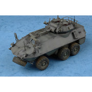 Trumpeter 01504 1/35 Canadian Cougar 6x6 AVGP (Improved Version) 9580208015040