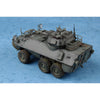 Trumpeter 01504 1/35 Canadian Cougar 6x6 AVGP (Improved Version) 9580208015040