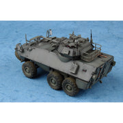 Trumpeter 01504 1/35 Canadian Cougar 6x6 AVGP (Improved Version) 9580208015040