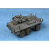 Trumpeter 01504 1/35 Canadian Cougar 6x6 AVGP (Improved Version) 9580208015040