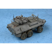 Trumpeter 01504 1/35 Canadian Cougar 6x6 AVGP (Improved Version) 9580208015040