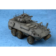 Trumpeter 01504 1/35 Canadian Cougar 6x6 AVGP (Improved Version) 9580208015040