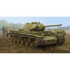 Trumpeter 01567 1/35 Russian KV-1/85S Heavy Tank