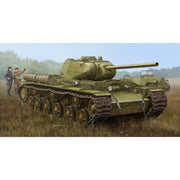 Trumpeter 01567 1/35 Russian KV-1/85S Heavy Tank