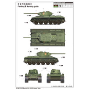 Trumpeter 01567 1/35 Russian KV-1/85S Heavy Tank