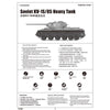 Trumpeter 01567 1/35 Russian KV-1/85S Heavy Tank