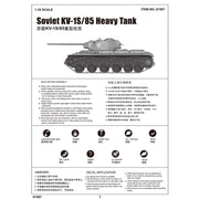 Trumpeter 01567 1/35 Russian KV-1/85S Heavy Tank