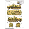 Trumpeter 1/35 Sd.Kfz.8 Gepanzerte 12t Model Kit