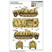 Trumpeter 1/35 Sd.Kfz.8 Gepanzerte 12t Model Kit