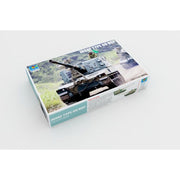 Trumpeter 01597 1/35 JGSDF TYPE 99 SPH