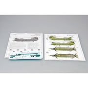 Trumpeter 01622 1/72 CH-47D Chinook Australian Decals