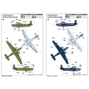 Trumpeter 01646 1/72 Be-6 Madge 9580208016467