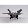 Trumpeter 1/72 CHN J-20 Mighty Dragon Stealth 9580208016634