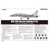 Trumpeter 01675 1/72 MIG-29C Fulcrum Izdeliye 9.13 9580208016757