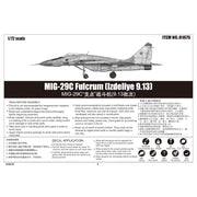 Trumpeter 01675 1/72 MIG-29C Fulcrum Izdeliye 9.13 9580208016757