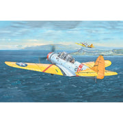 Trumpeter 02226 1/32 Douglas TBD-1 Devastator