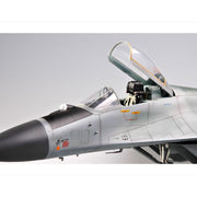 Trumpeter 02238 1/32 Russian MIG-29M Fulcrum Fighter