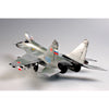 Trumpeter 02238 1/32 Russian MIG-29M Fulcrum Fighter