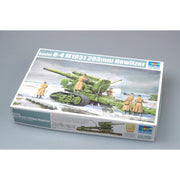 Trumpeter 02307 1/35 Russian Army B-4 M1931 203mm Howitzer