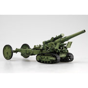 Trumpeter 02307 1/35 Russian Army B-4 M1931 203mm Howitzer