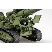 Trumpeter 02307 1/35 Russian Army B-4 M1931 203mm Howitzer