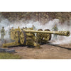 Trumpeter 02312 1/35 German 128mm Pak44 Rhien