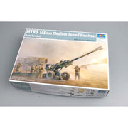Trumpeter 02319 1/35 M198 Medium Towed Howitzer