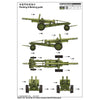 Trumpeter 02323 1/35 Russian ML-20 M1937 152mm Howitzer