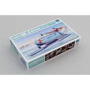 Trumpeter 02355 1/35 Soviet NKL-6 Aerosan