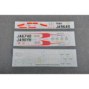 Trumpeter 02818 1/48 Helicopter- (JPN)As365n Dauphin 2